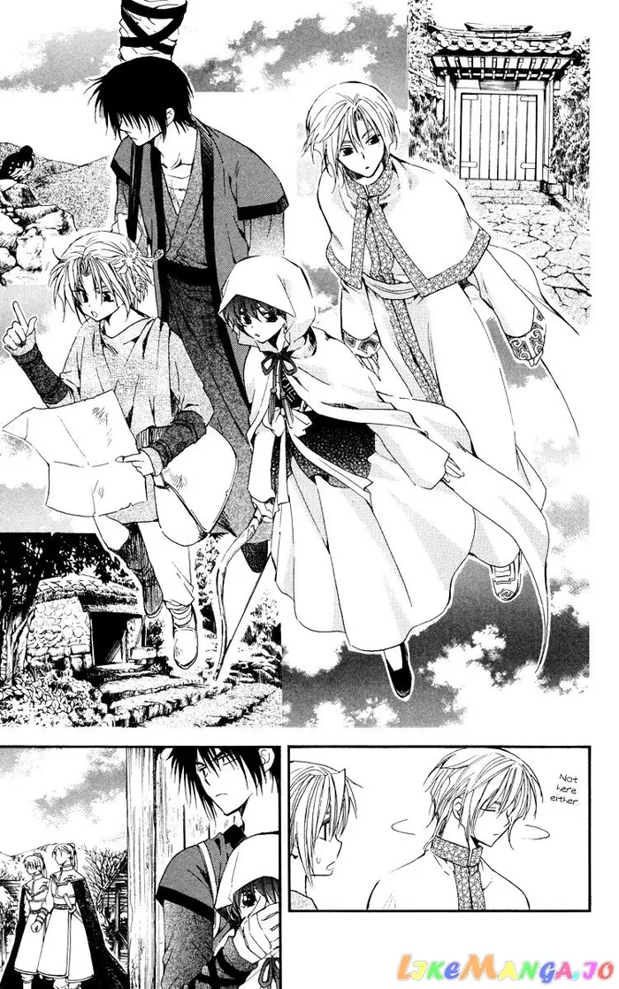 Yona of the Dawn Chapter 19 image 13_optimized